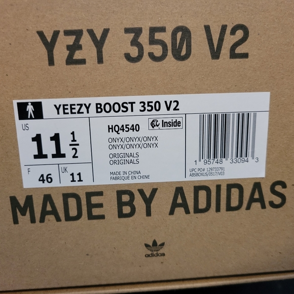 Yeezy Boost 350 V2 - Picture 4 of 5